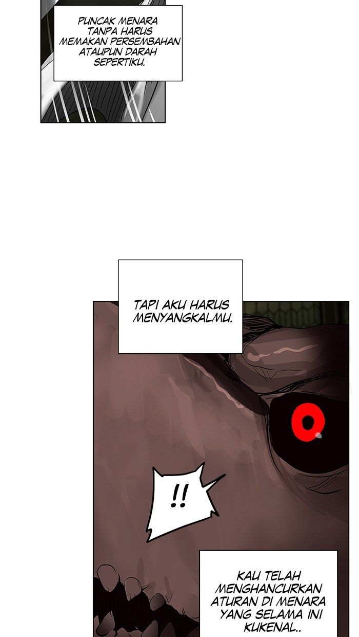 Chapter 271