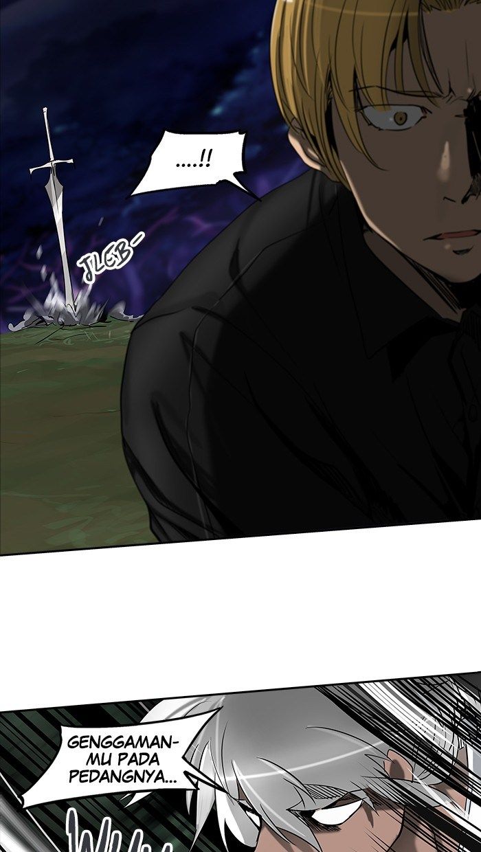 Chapter 286