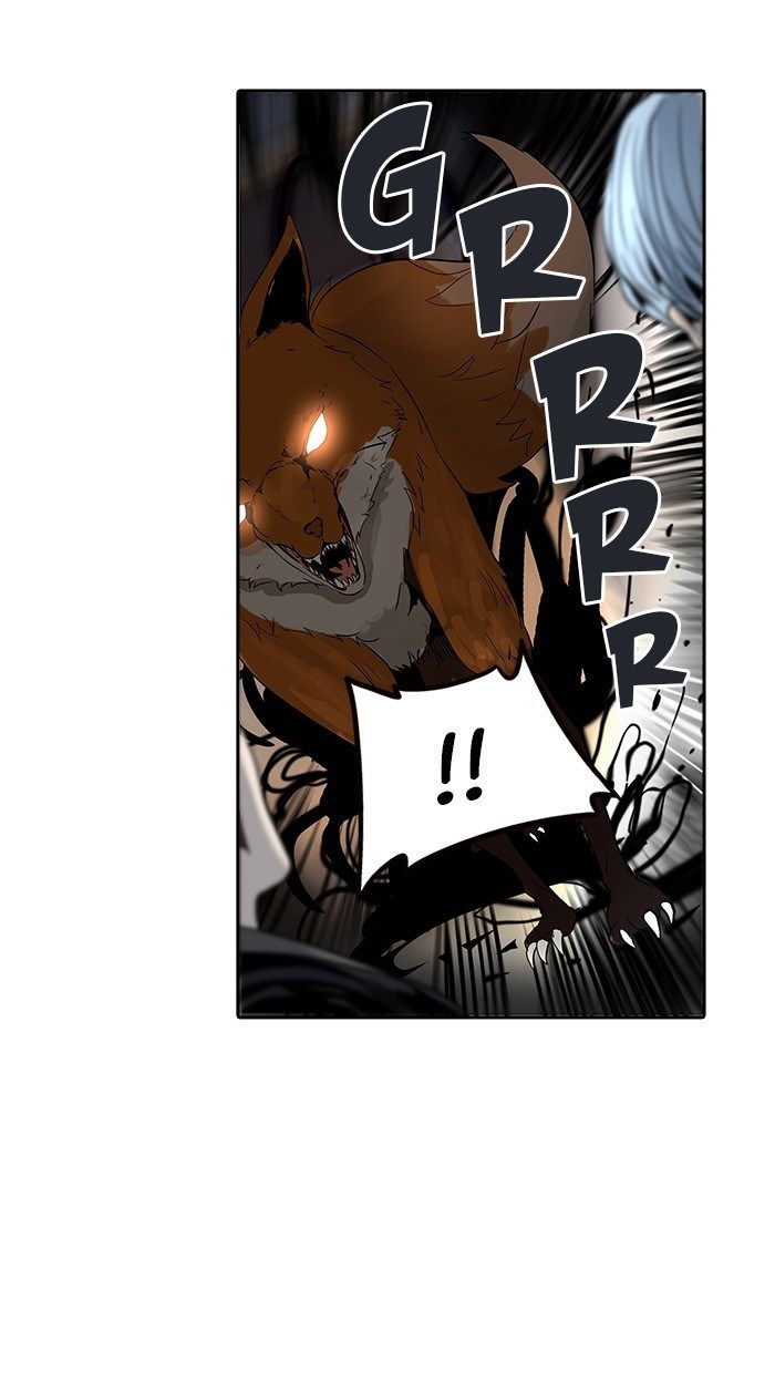 Chapter 292