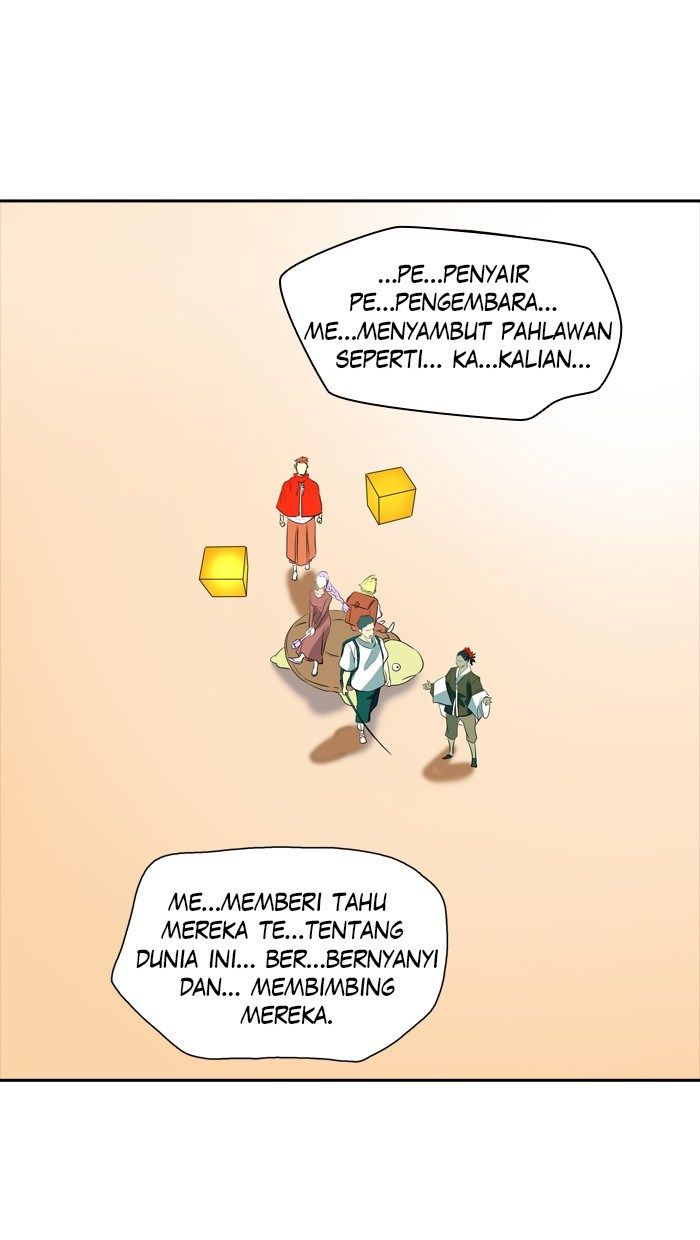 Chapter 347