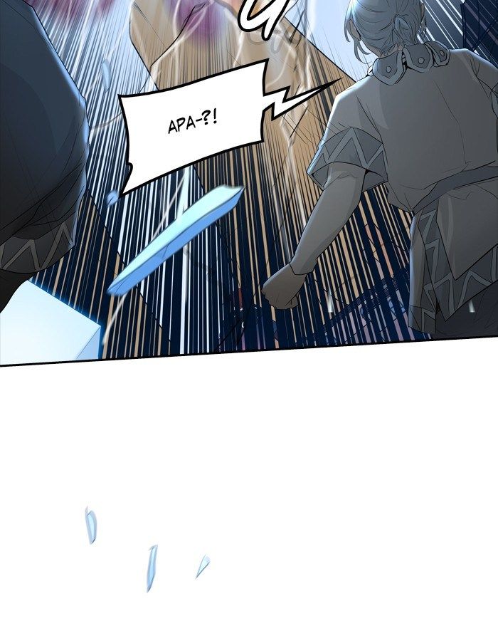 Chapter 348