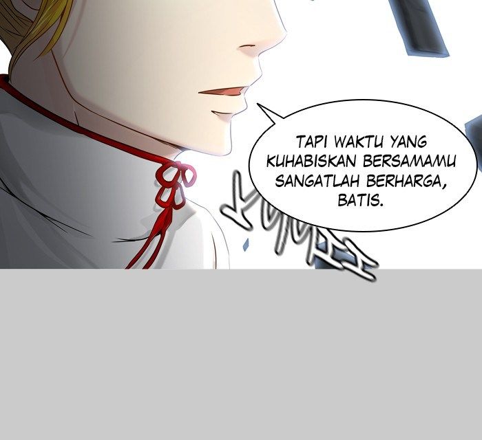 Chapter 387