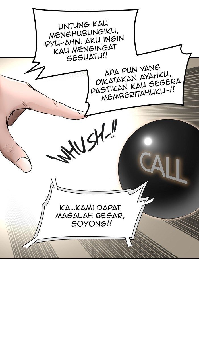 Chapter 395