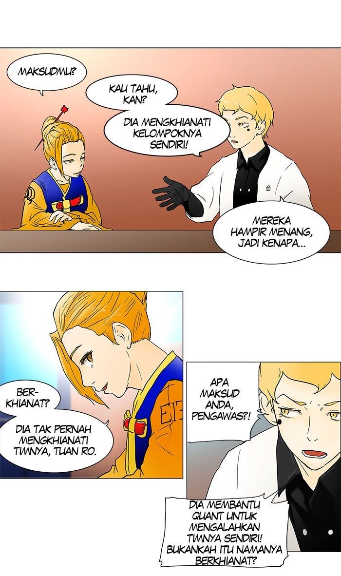 Chapter 42