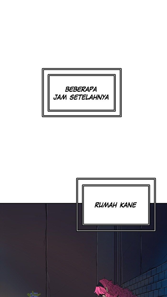 Chapter 454