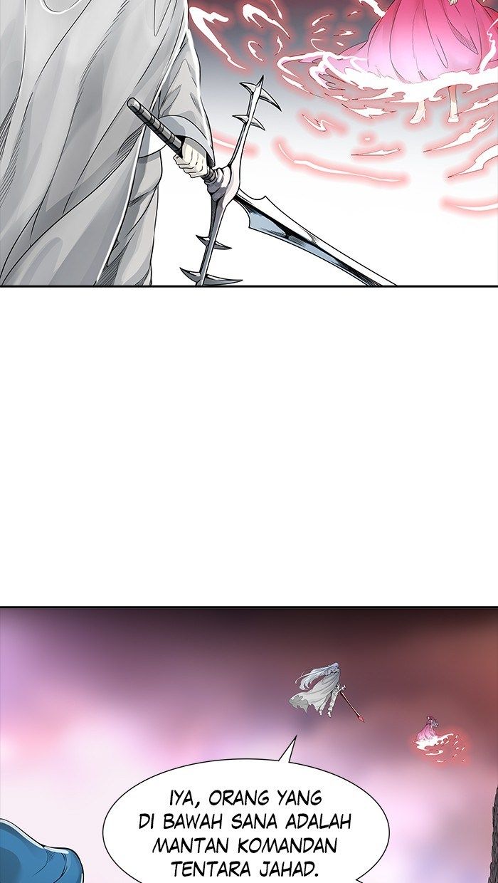 Chapter 461
