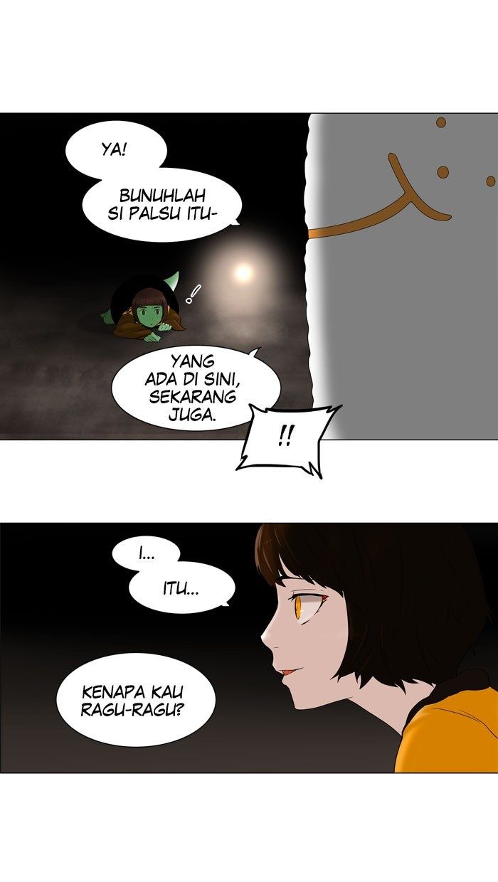 Chapter 67
