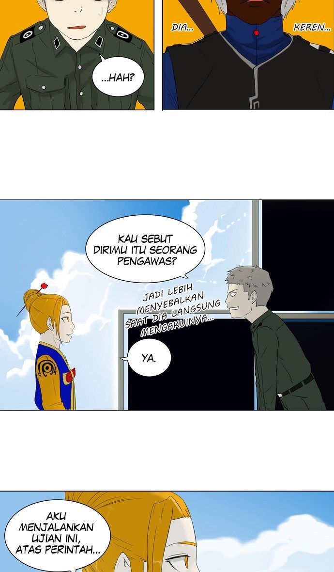 Chapter 71