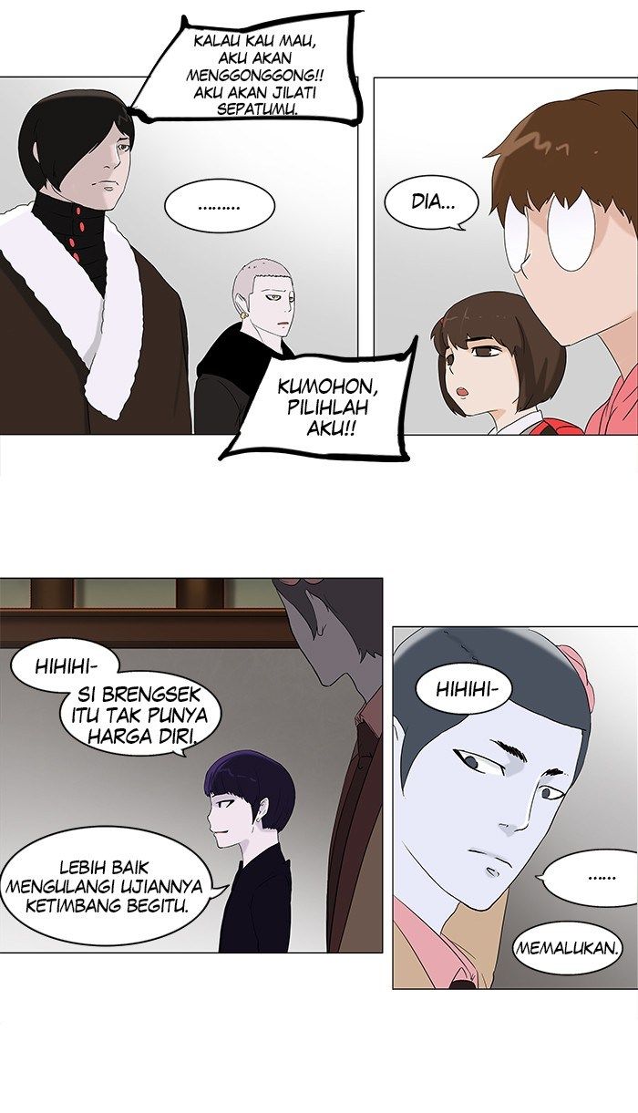 Chapter 87