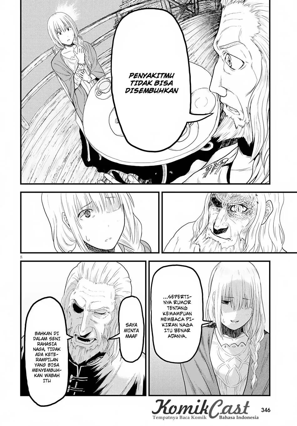 Chapter 09.5