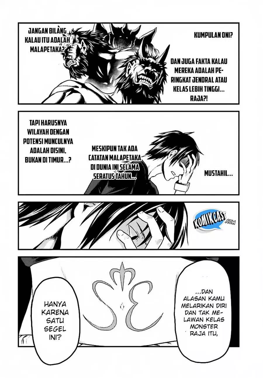 Chapter 24.2