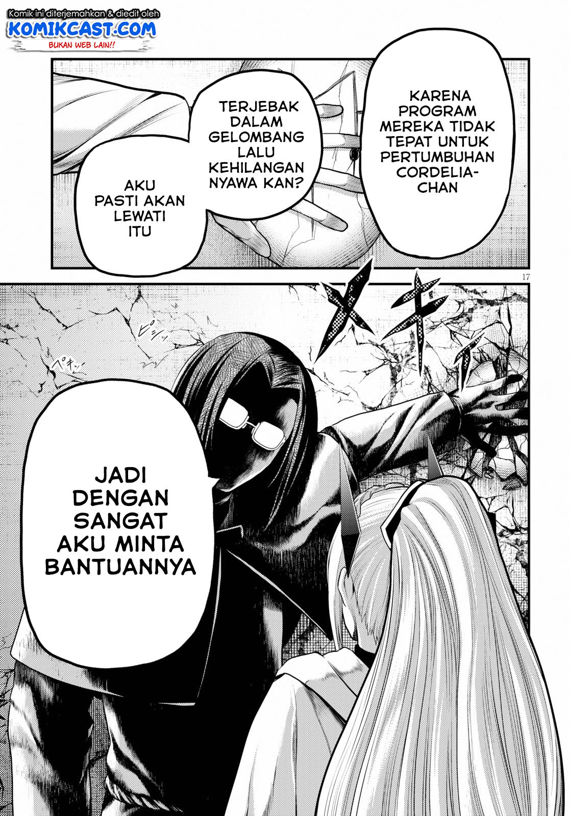 Chapter 33