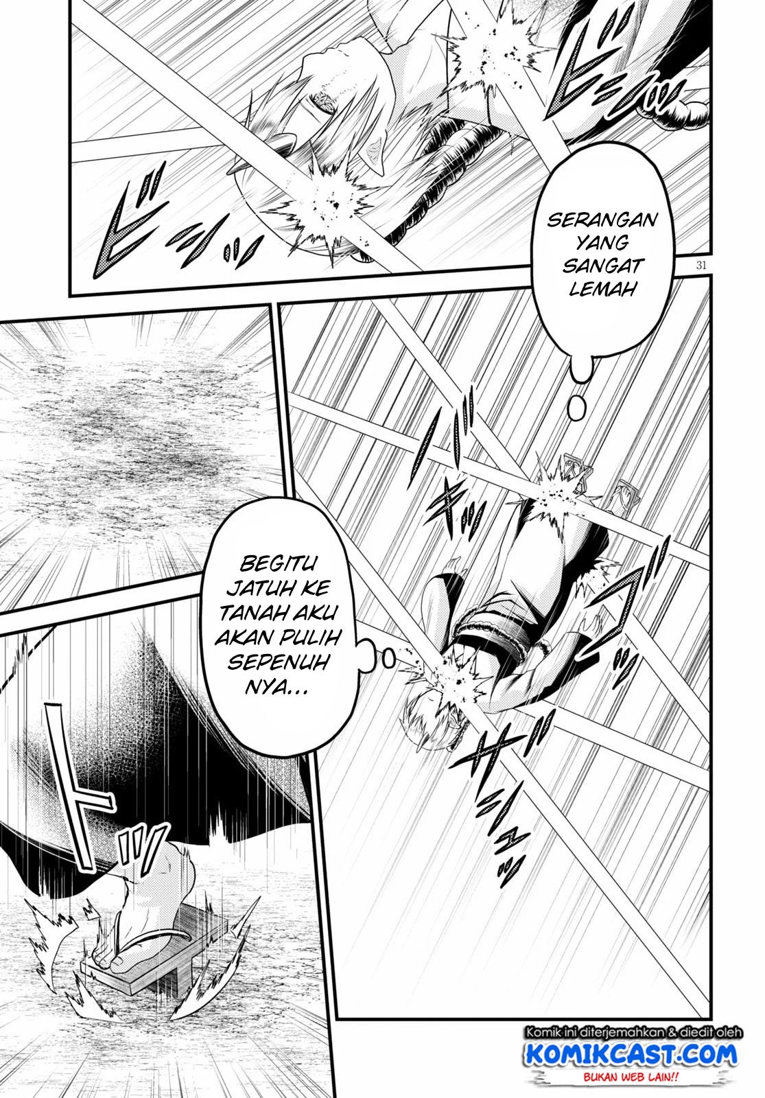 Chapter 37