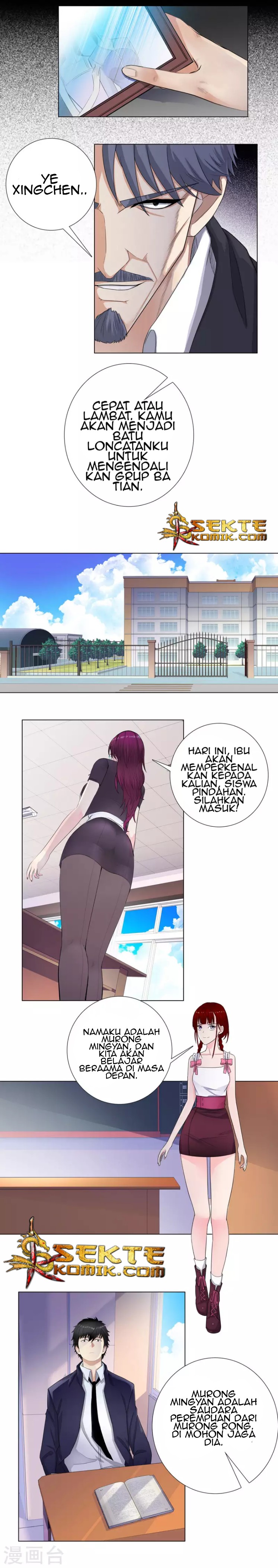 Chapter 104