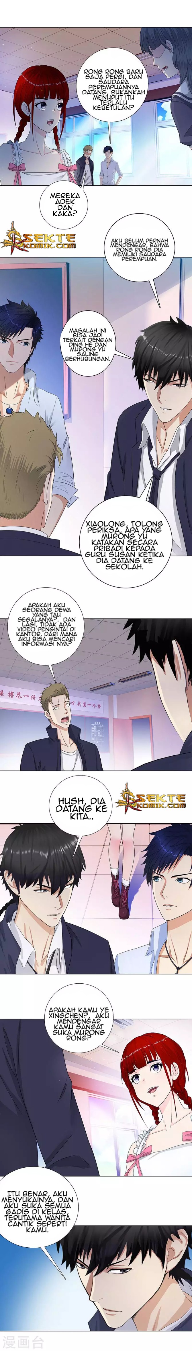 Chapter 105