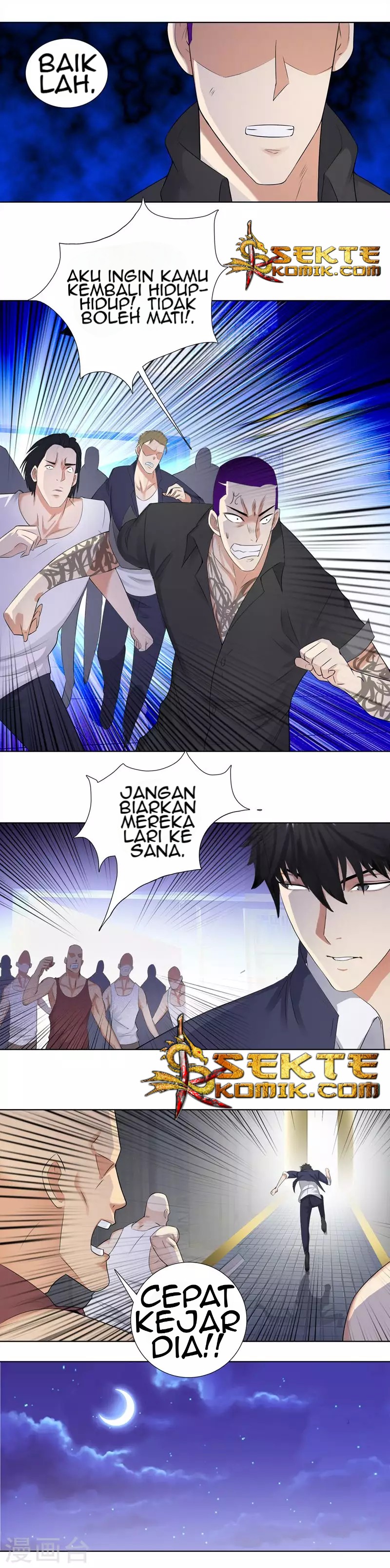 Chapter 108