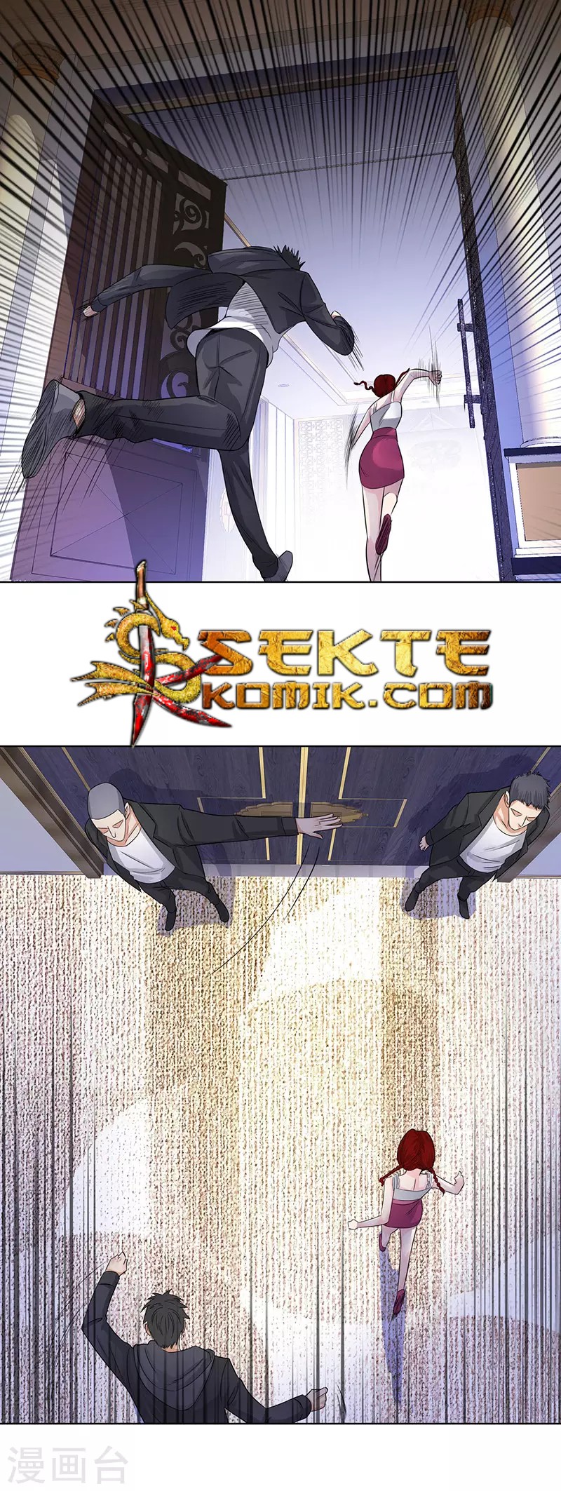 Chapter 119
