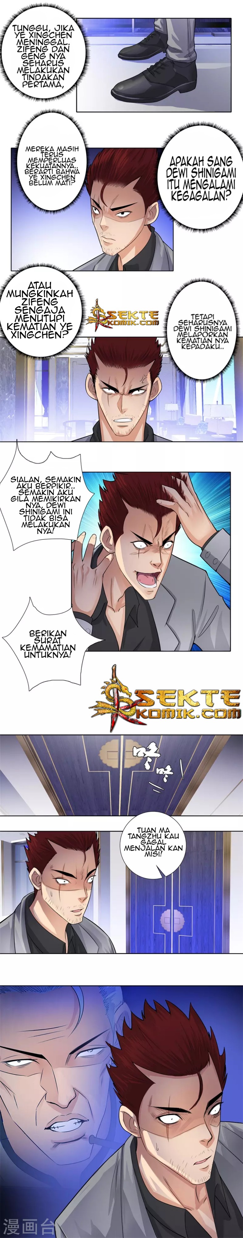 Chapter 122