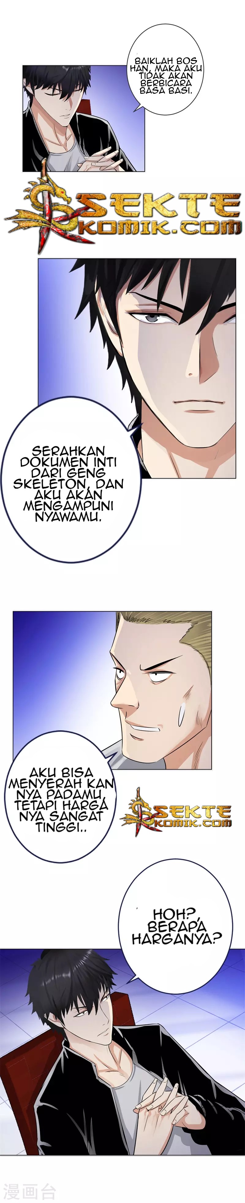 Chapter 125