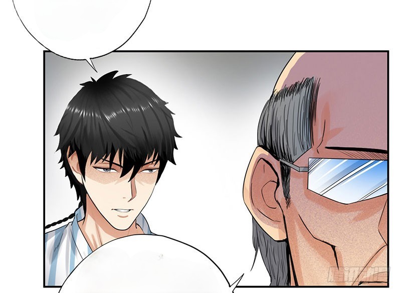 Chapter 38