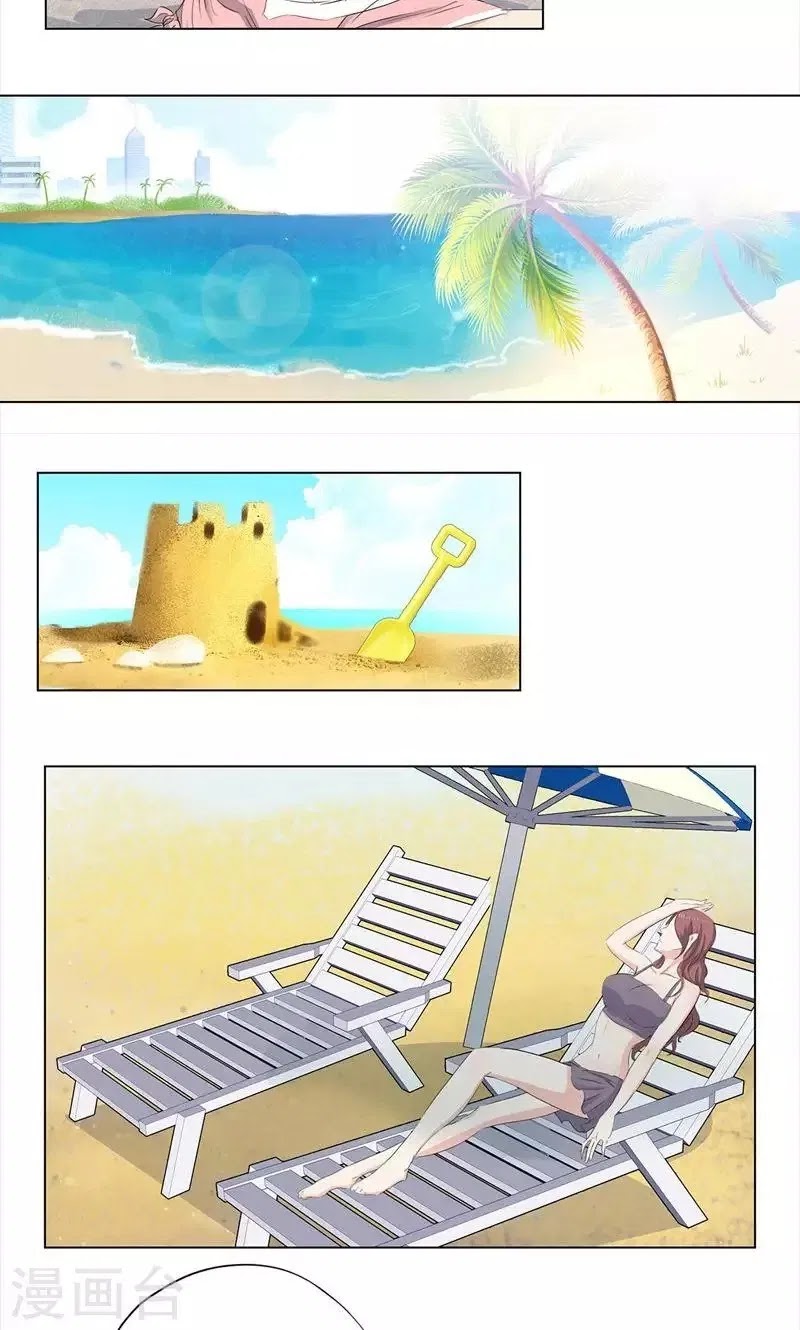 Chapter 68
