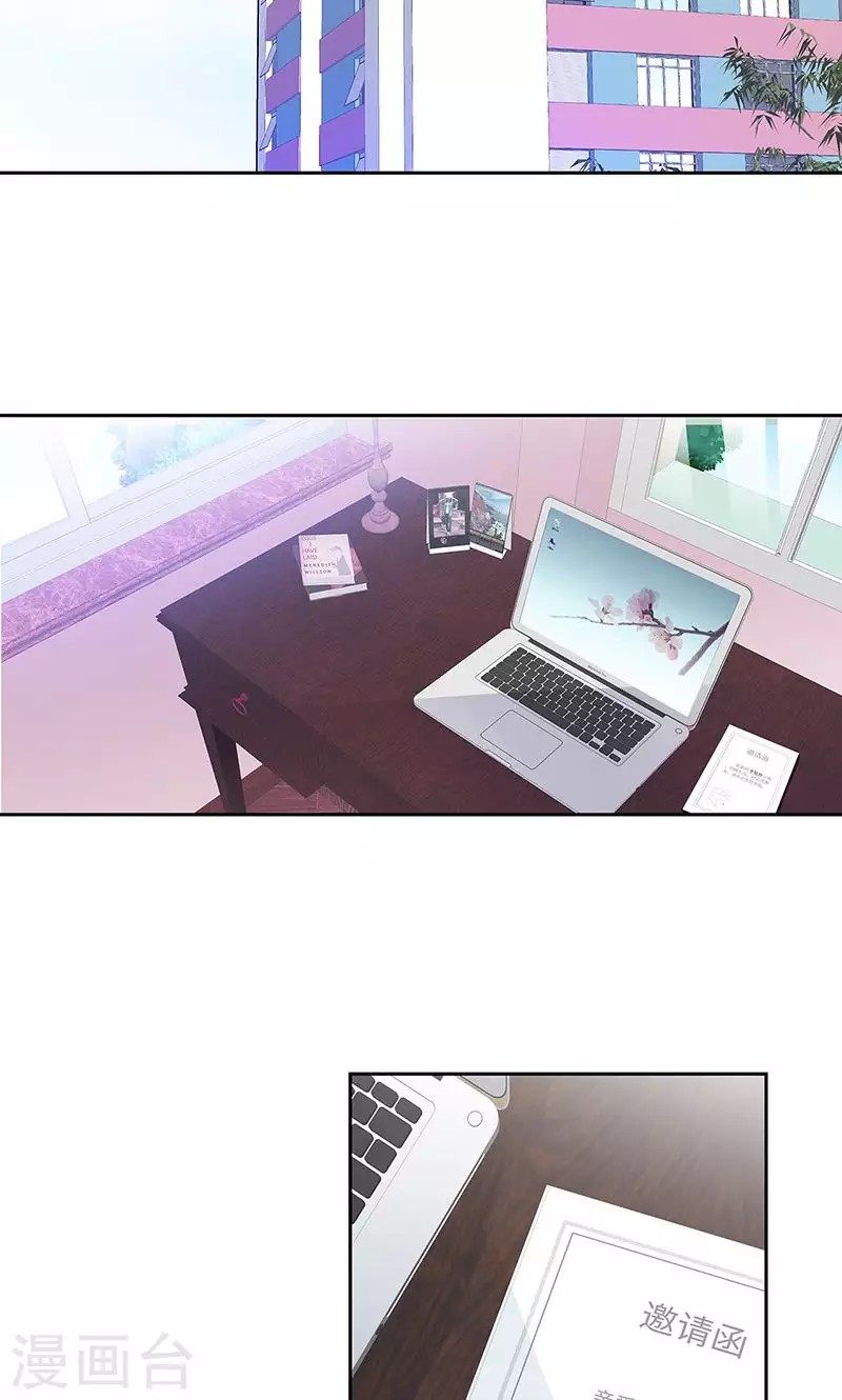 Chapter 76