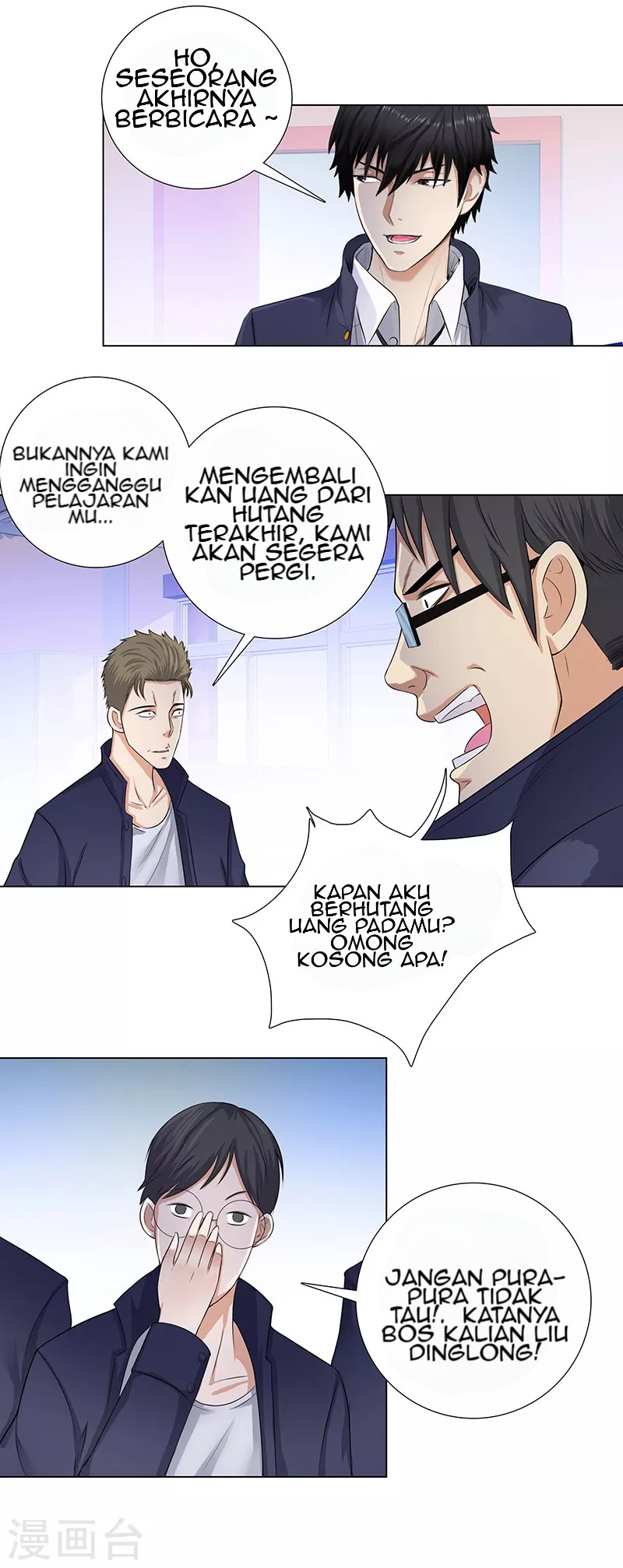 Chapter 91