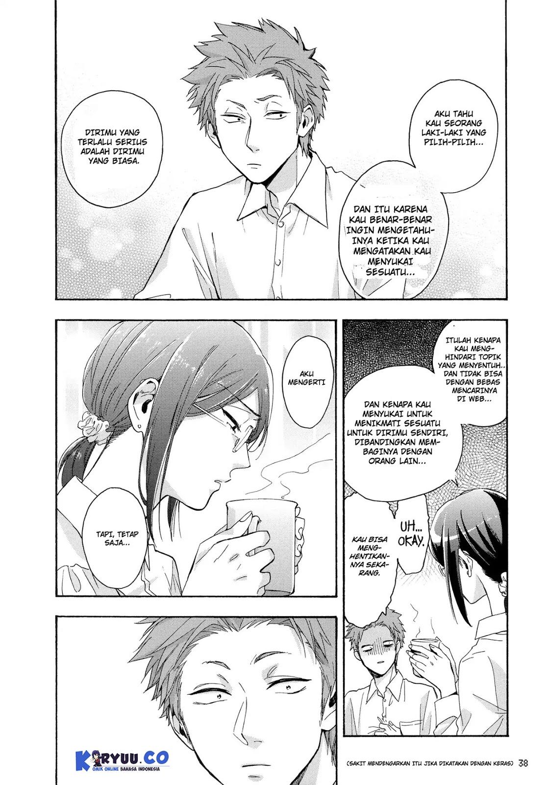 Chapter 25