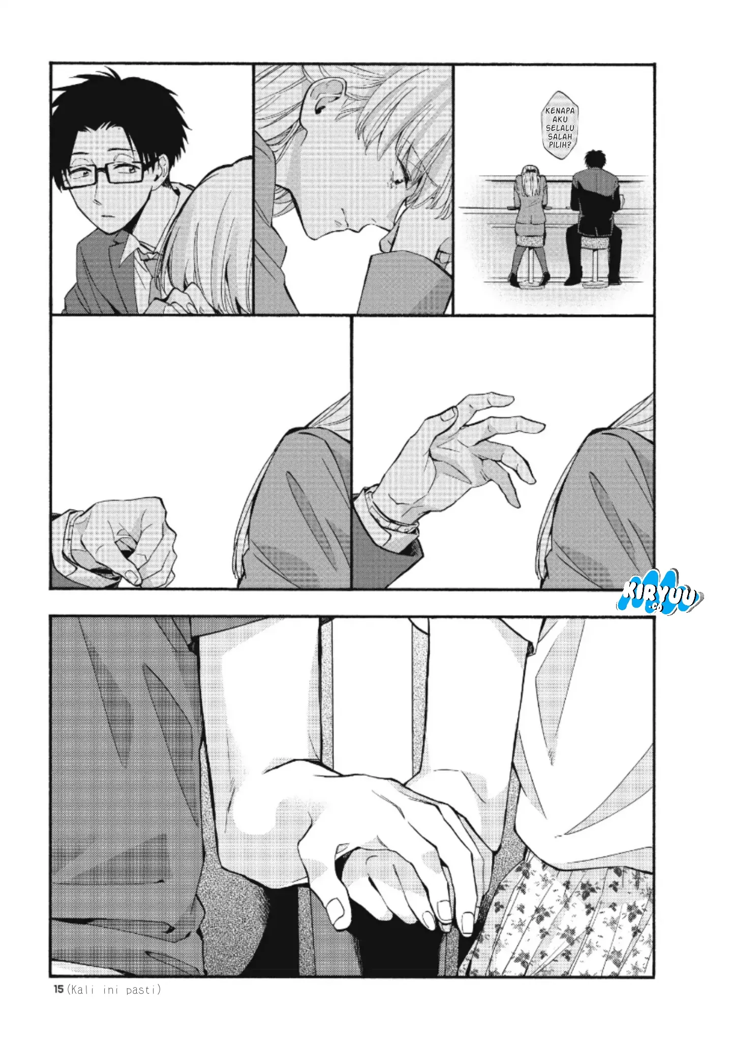 Chapter 32