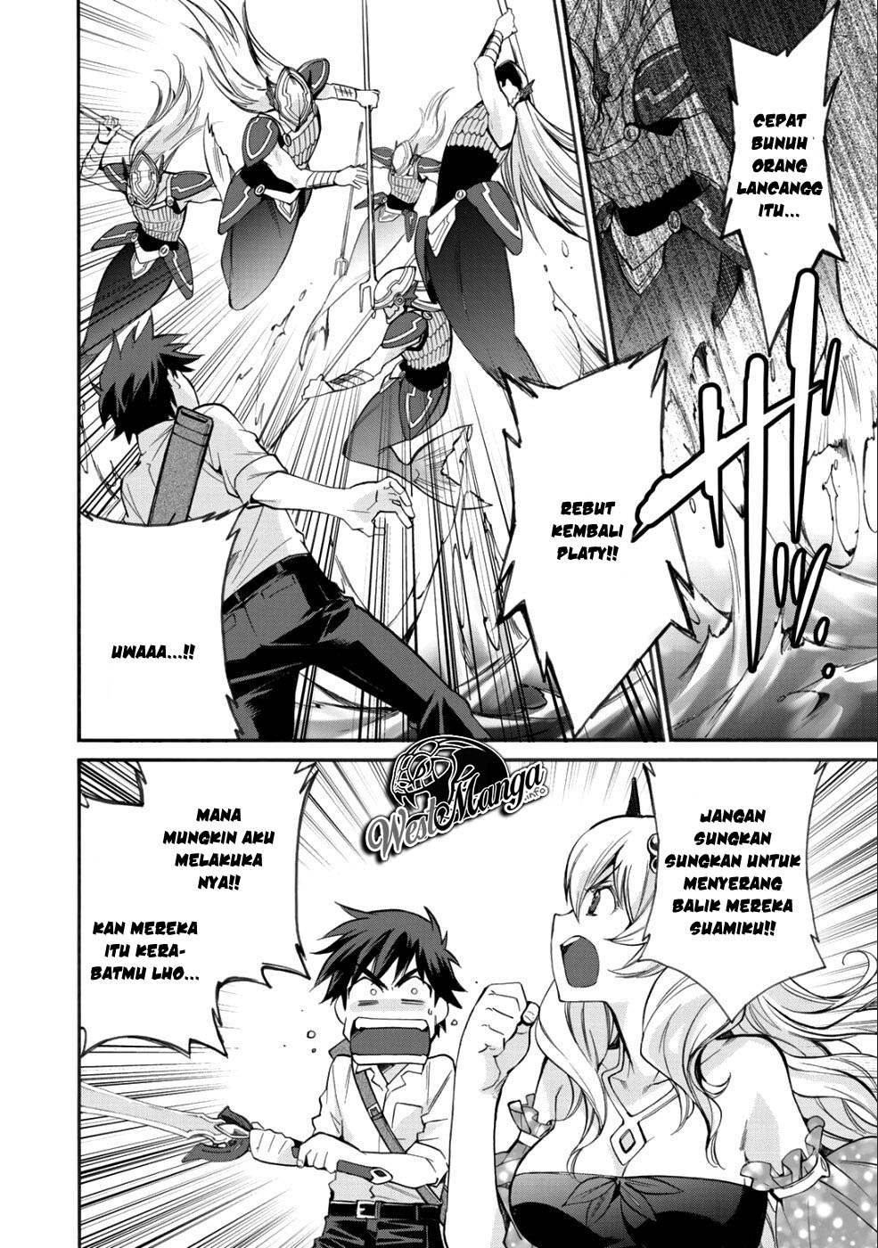 Chapter 7