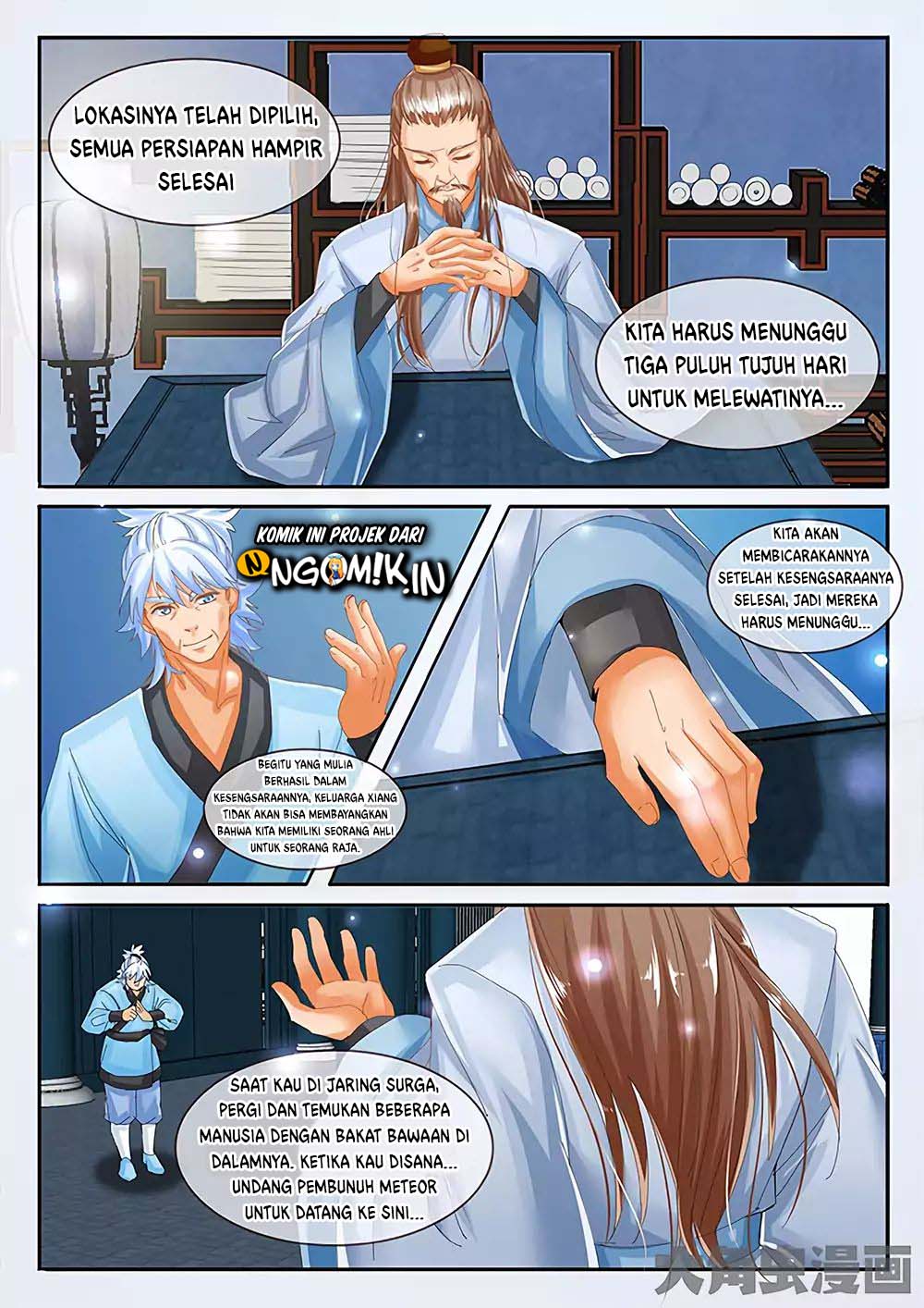Chapter 33