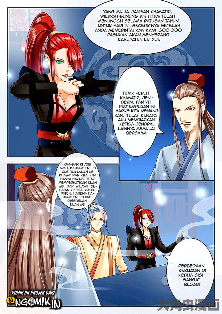 Chapter 67