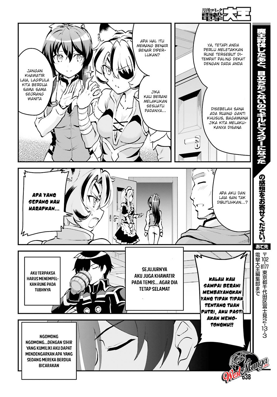 Chapter 3.2