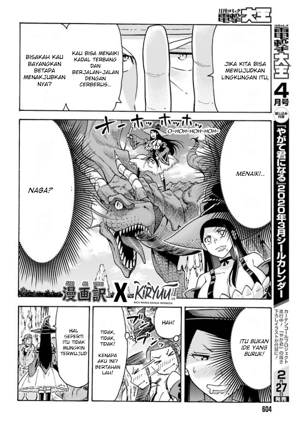 Chapter 2.1