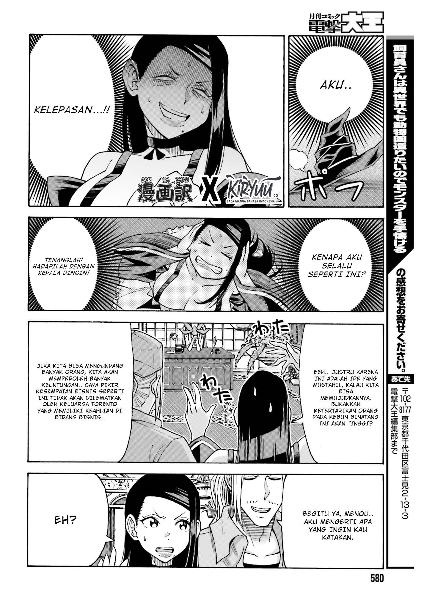 Chapter 4.2