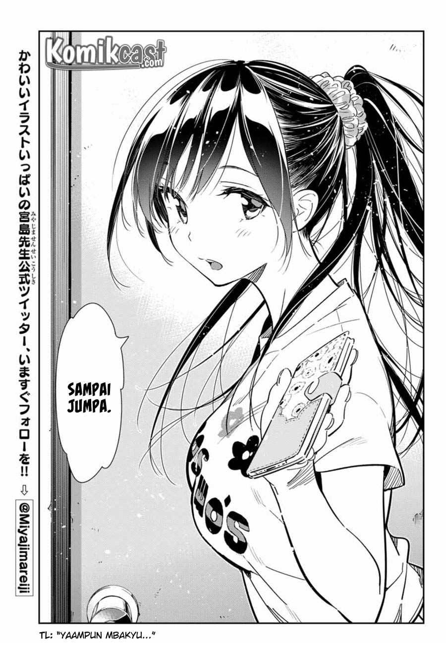Chapter 109