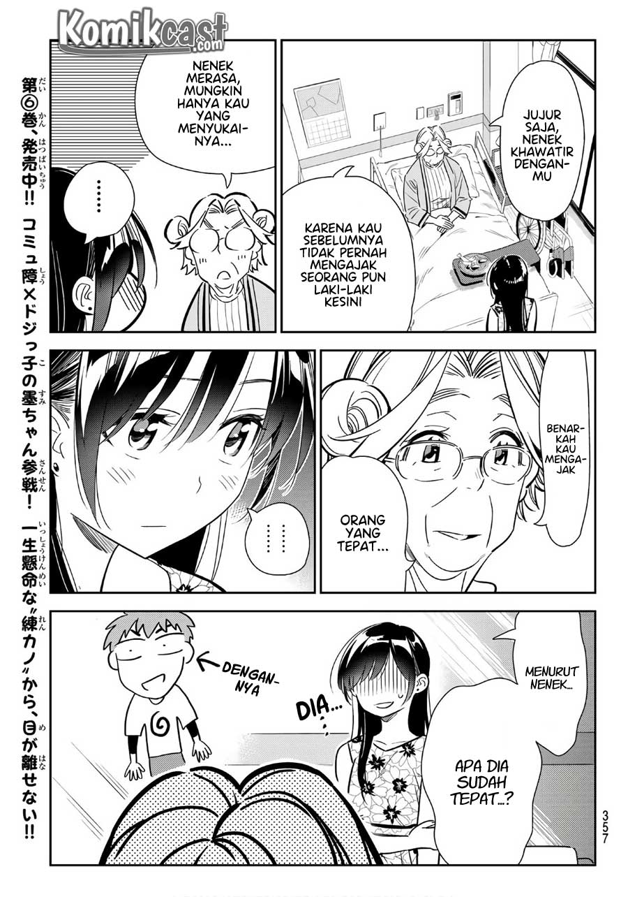 Chapter 112