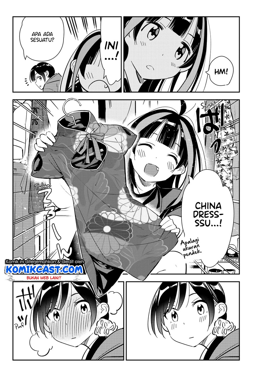 Chapter 121