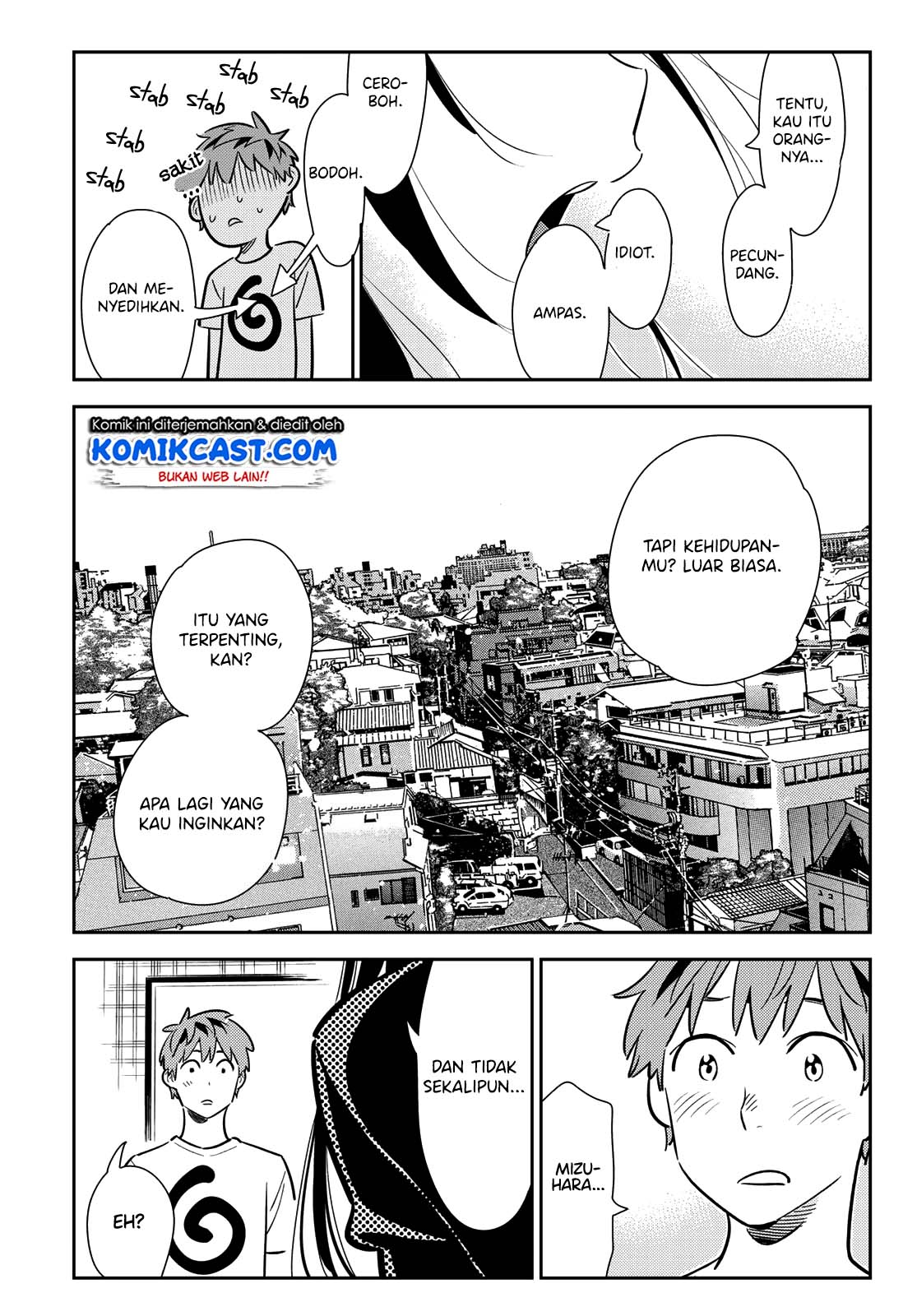 Chapter 131