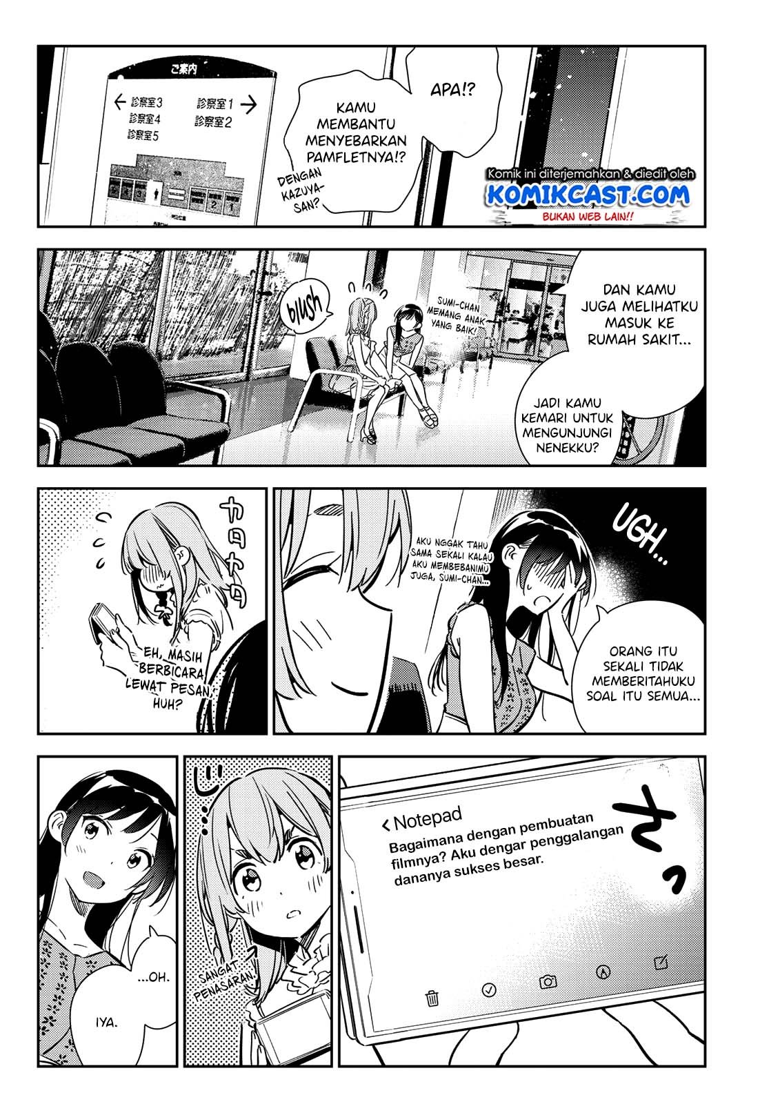 Chapter 143