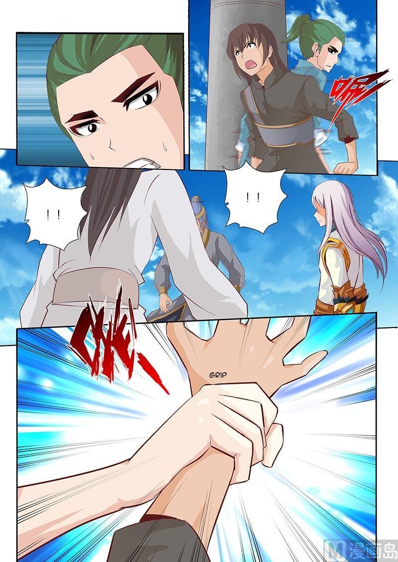 Chapter 47