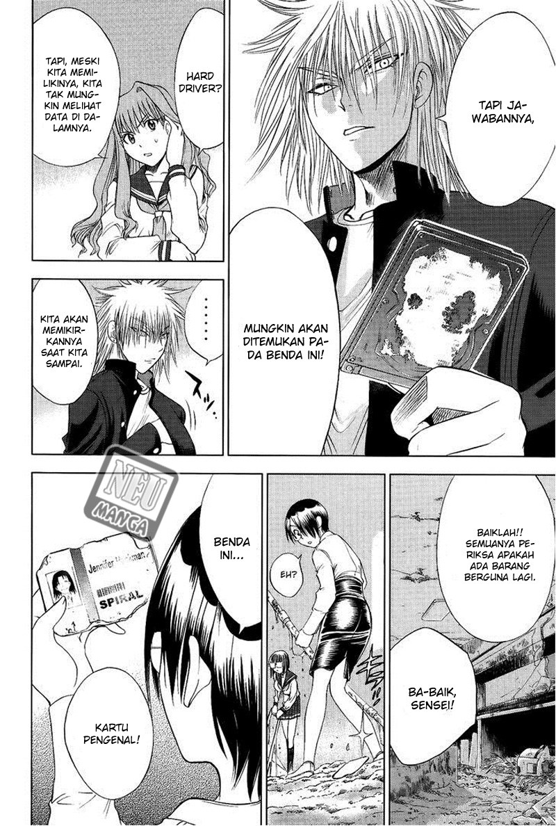 Chapter 105