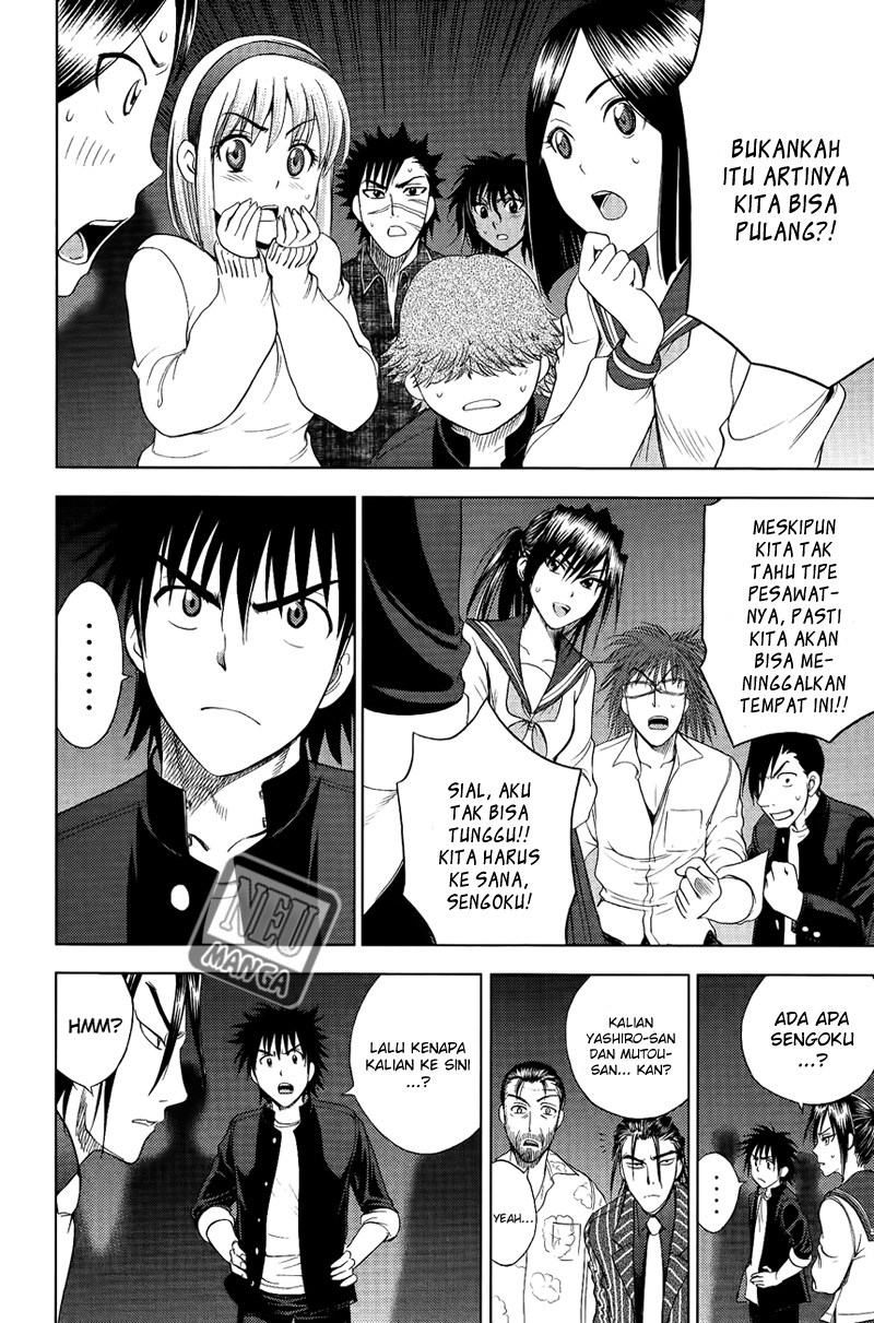 Chapter 109