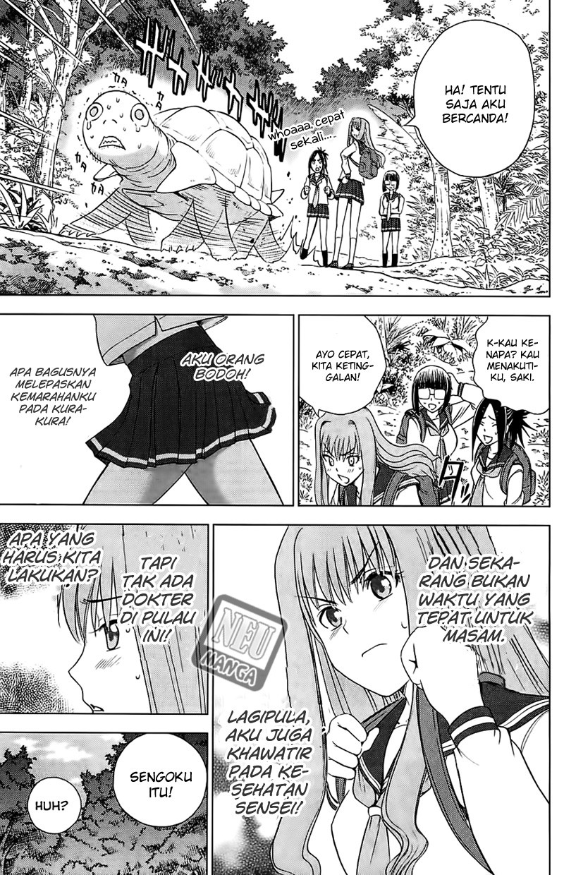 Chapter 115