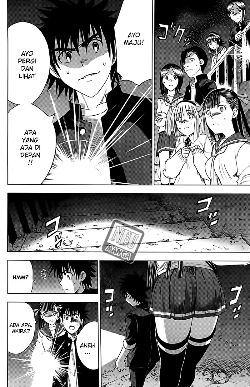 Chapter 118