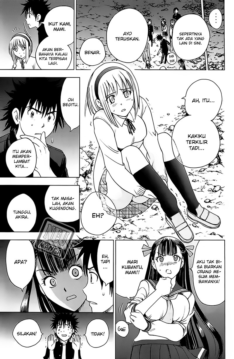 Chapter 119