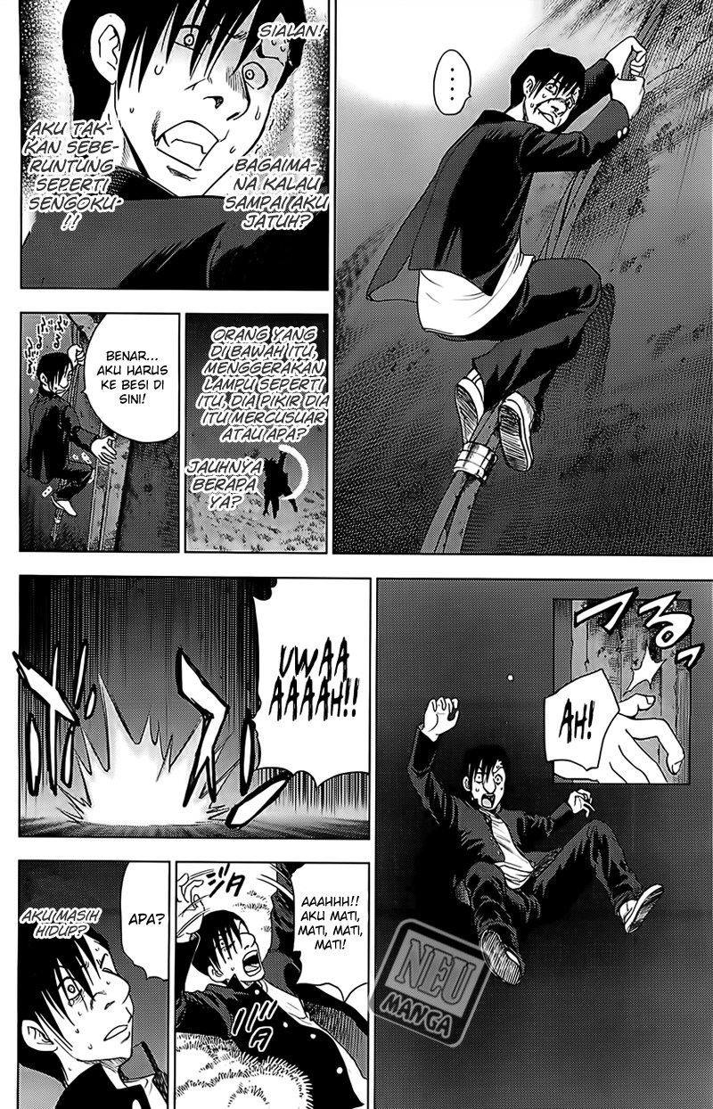 Chapter 121
