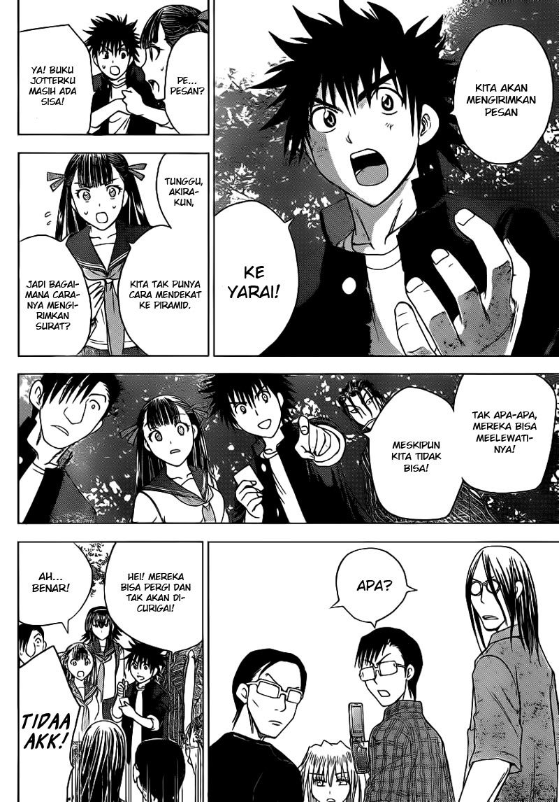 Chapter 132