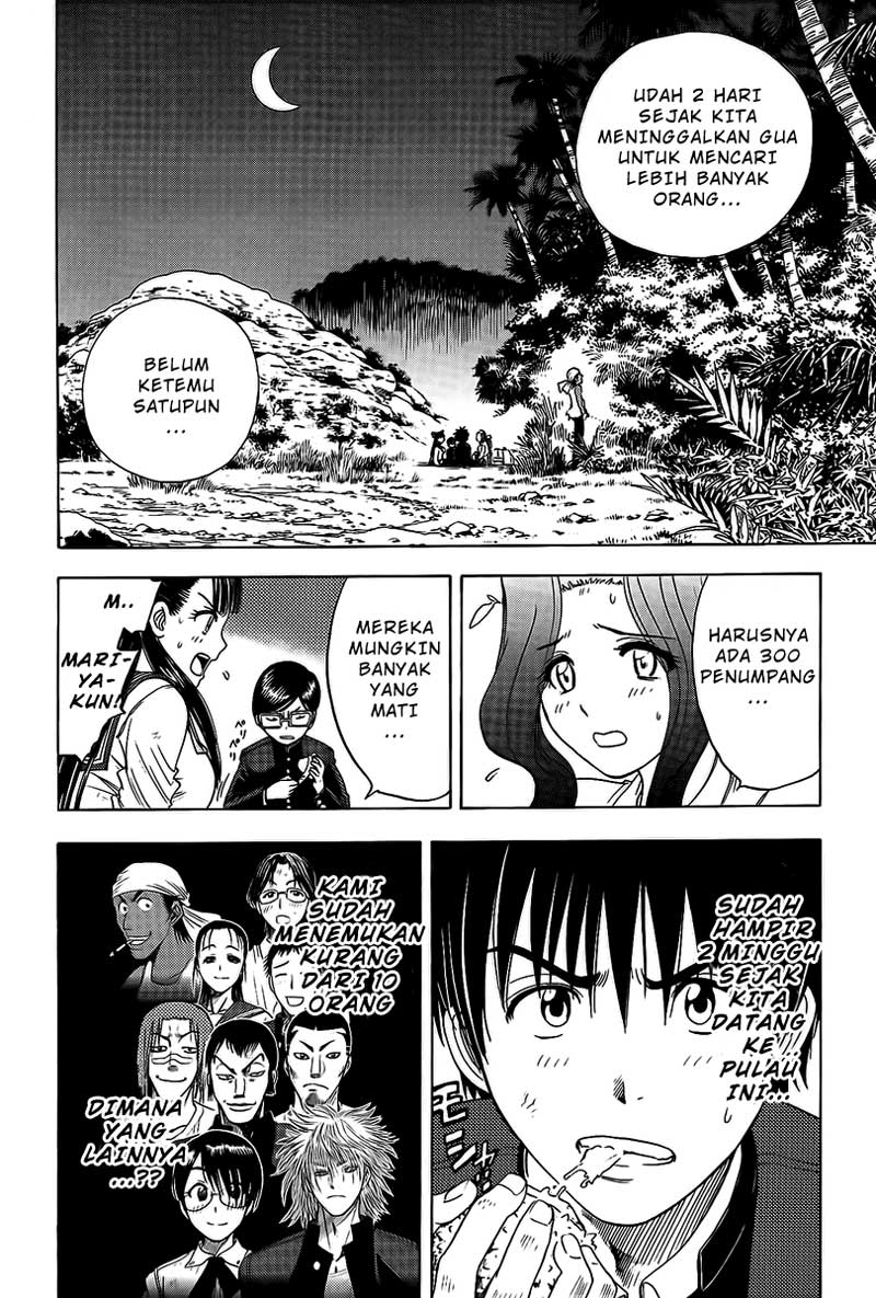 Chapter 21