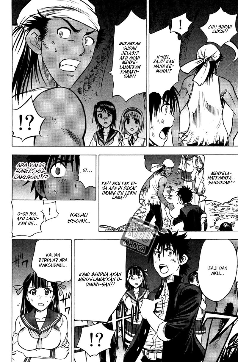 Chapter 76